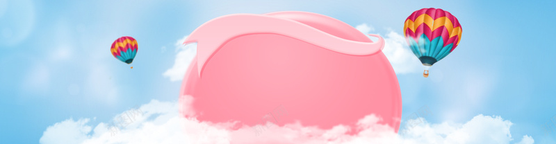 母婴产品banner背景设计psd设计背景_新图网 https://ixintu.com 医疗行业 亲子 环保 淘宝 促销 海报banner 卡通 童趣 手绘