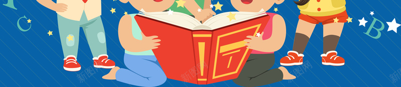阅读兴趣班招生卡通蓝色背景psd设计背景_新图网 https://ixintu.com 培训班招生 培训班海报 才艺兴趣班 专业培训 培训班 教育培训展板设计 才艺兴趣班培训 技能培训 暑