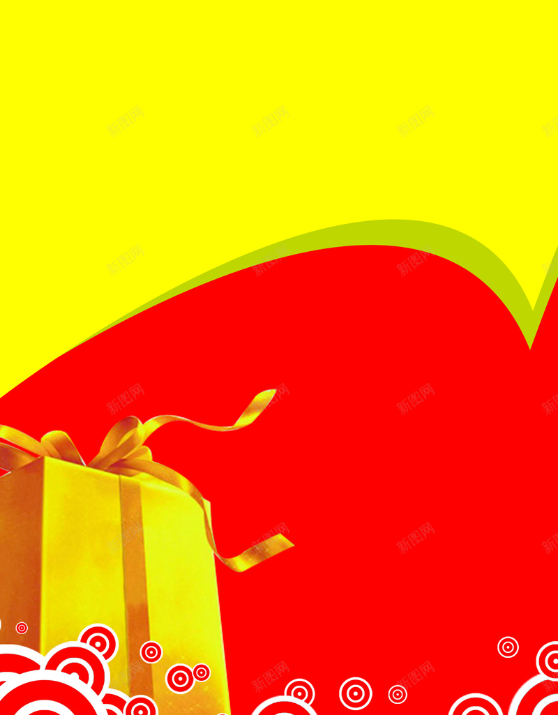 新店开业宣传海报psd设计背景_新图网 https://ixintu.com 新店开业 促销 宣传 展板 海报 PSD素材 红色 黄色 礼盒 中国风
