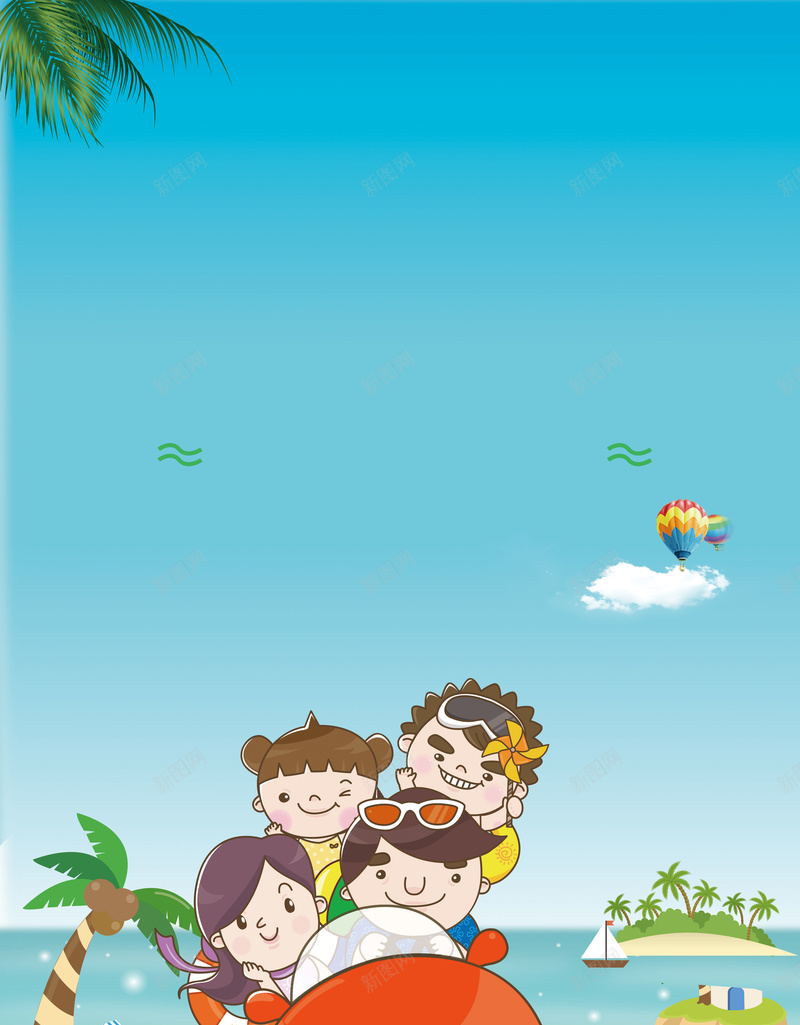暑假旅行夏季促销海报背景素材psd设计背景_新图网 https://ixintu.com 旅行社海报 夏季促销 海边游 避暑游 夏日 旅游广告 夏日旅游 沙滩 出国游 环球旅行 避暑 厦门
