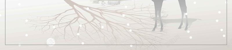 二十四节气大寒白色手绘商业配图psdjpg设计背景_新图网 https://ixintu.com 二十四节气 卡通雪人 白色背景 简约手绘 节气大寒 唯美雪景 微信配图 商业配图 psd