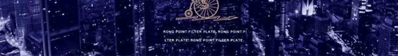精美梦幻城市海报背景图jpg设计背景_新图网 https://ixintu.com 图片 城市 梦幻 海报 背景 素材 列车 星球 埃菲尔铁塔 紫色 英文
