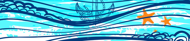 矢量卡通插画夏季海边游海报背景psd设计背景_新图网 https://ixintu.com 清新旅游海报 海边游 避暑旅游 全家游 游轮游 唯美 创意海报 简约旅行海报 游轮 海边游旅游宣传