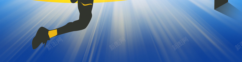 篮球跨度海报背景psd设计背景_新图网 https://ixintu.com 篮球 跨度 跳跃 飞跃 球 海报 背景 酷炫