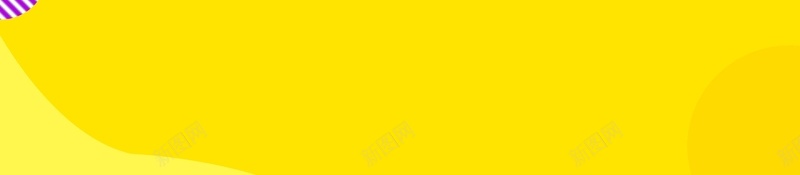 黄色夏不为利夏季促销海报jpg设计背景_新图网 https://ixintu.com 夏日大促销 季末清仓 新品上市 夏季 黄色 促销海报 球体 优惠