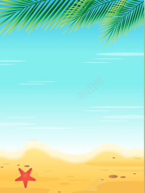 卡通手绘夏季上新棕榈叶海滩度假背景素材背景