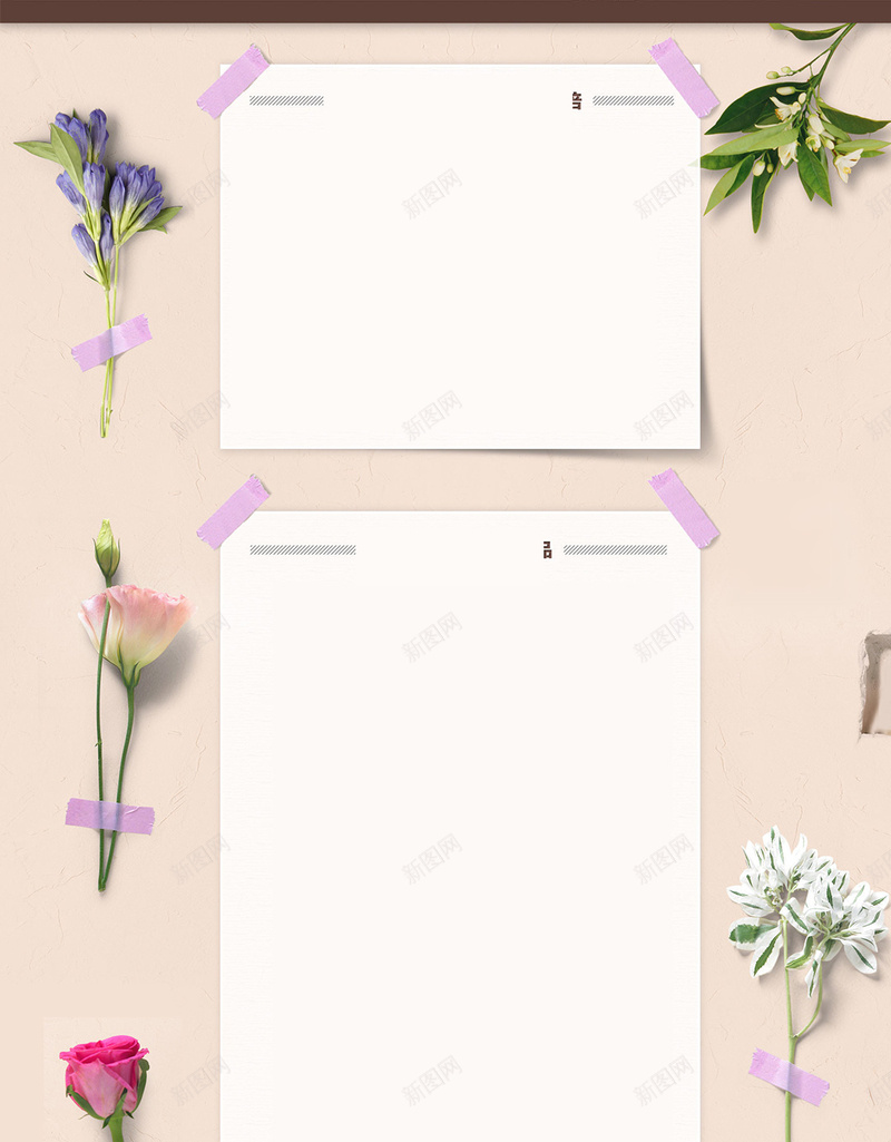 文艺小清新花卉化妆品h5背景素材psd设计背景_新图网 https://ixintu.com 化妆品 小清新 文艺 背景 花卉 h5 美妆 女性 护肤品 浪漫 纸