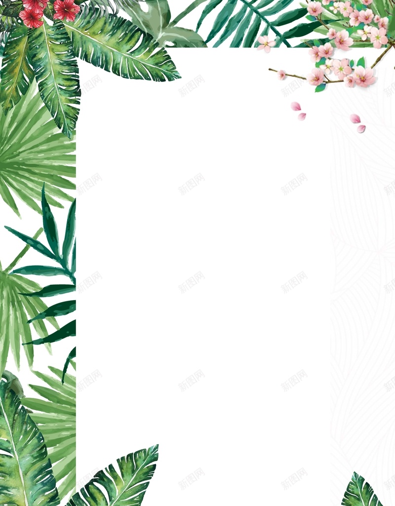 招聘简章海报背景素材psd设计背景_新图网 https://ixintu.com 招聘简章 社团招新 高薪招聘 招聘会 企业 校园 学校 清新 加入我们 团队