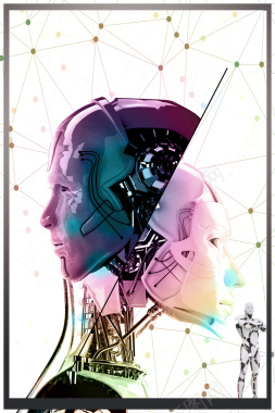 2018白色人工智能机器人未来科技海报背景