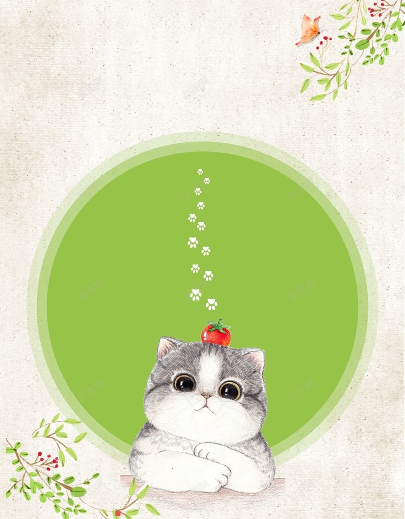 猫星人宠物海报背景素材jpg设计背景_新图网 https://ixintu.com 宠物交易 宠物医院 宠物海报 宠物店 宠物狗 宠物买卖 宠物猫 宠物店海报 宠物促销 宠物食品 宠物
