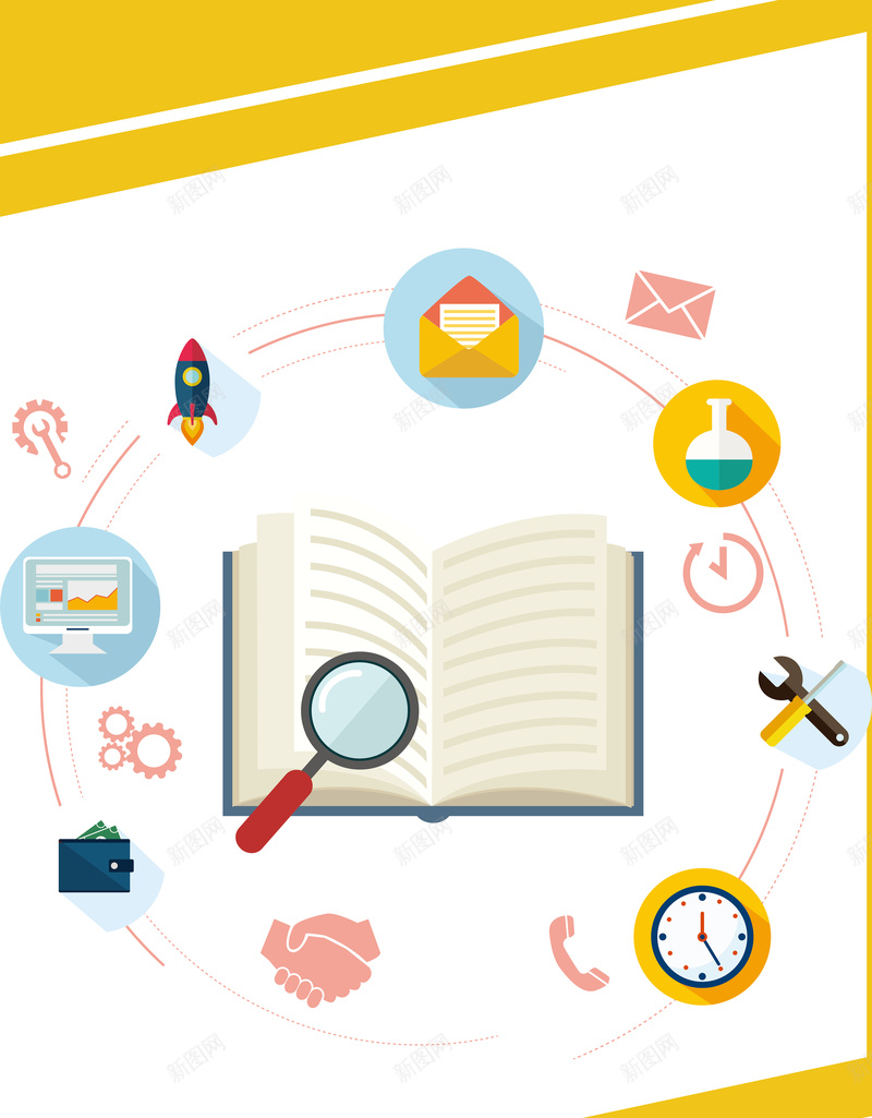 知识白色书籍广告背景jpg设计背景_新图网 https://ixintu.com 圆形 白色 知识 简约 黄色 书籍 广告 背景