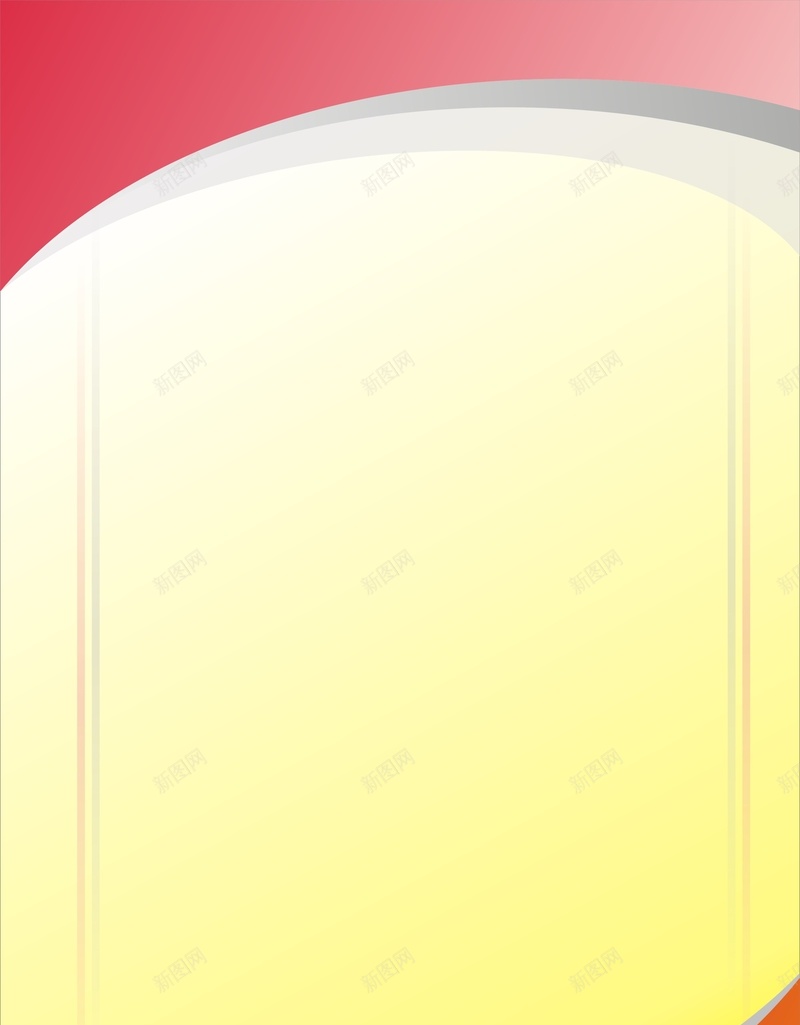 展板背景底图jpg设计背景_新图网 https://ixintu.com 开心 时尚 精美 红色 黄色 扁平 渐变 几何