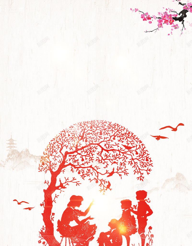 人物剪影教师节感恩晚会海报背景素材jpg设计背景_新图网 https://ixintu.com 教师节 教师节海报 毕业季 人物剪影 感恩教师节 教师节模板 教师节活动 晚会宣传 广告海报背景 温暖