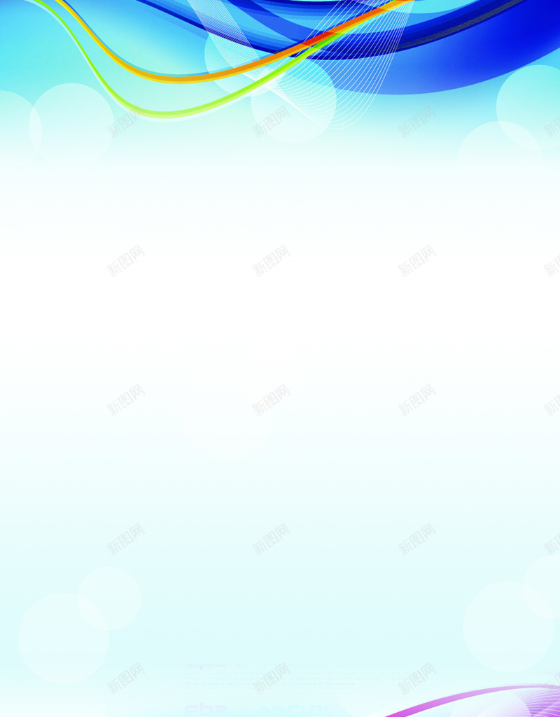 商业科技看板展板PSD素材jpg设计背景_新图网 https://ixintu.com 科技 商业 科技感 科技风 高科技 摄影 风景