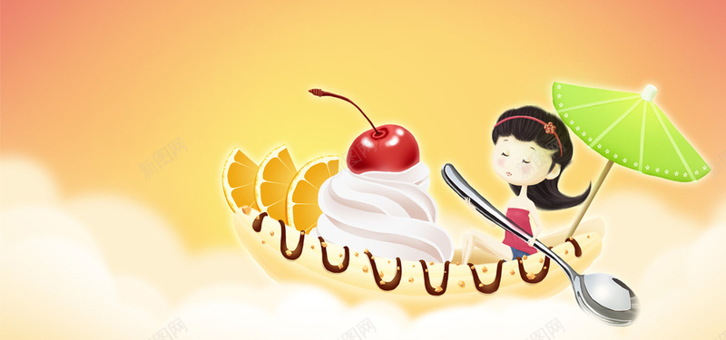 卡通女孩蛋糕船背景图背景