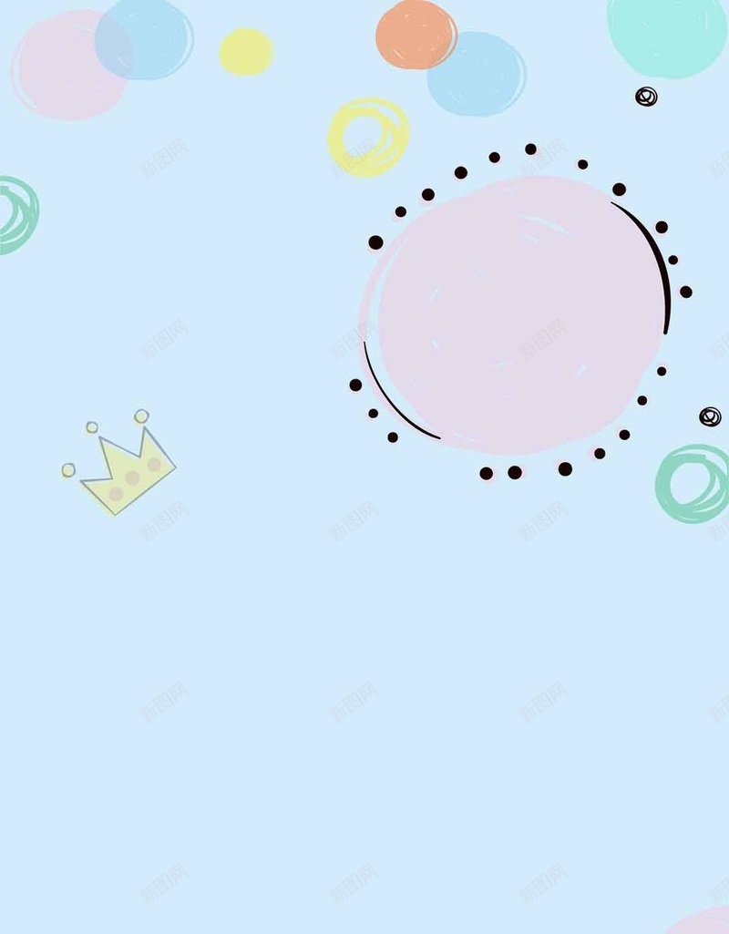 中国人口日优生优育母婴H5背景素材psd设计背景_新图网 https://ixintu.com 幸福二胎 二胎政策 优生优育 计划生育 几何 中国人口日 人口日 母婴 宣传H5背景素材