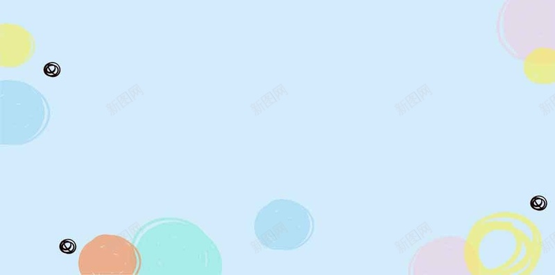 中国人口日优生优育母婴H5背景素材psd设计背景_新图网 https://ixintu.com 幸福二胎 二胎政策 优生优育 计划生育 几何 中国人口日 人口日 母婴 宣传H5背景素材