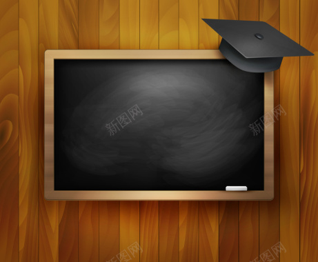 精美黑板与博士帽教育矢量背景背景