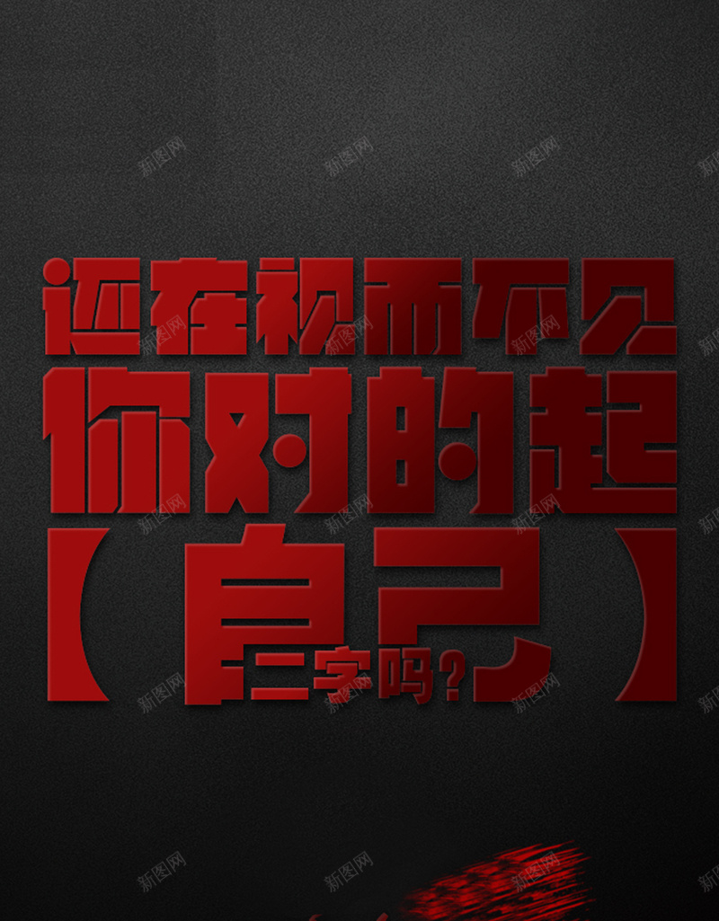 青春励志H5背景jpg设计背景_新图网 https://ixintu.com 青春 梦想 励志 奋斗 文艺 H5背景 H5 h5 小清新 简约