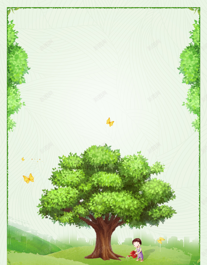 儿童卡通手绘植树节公益宣传背景素材psd设计背景_新图网 https://ixintu.com 植树节 儿童 卡通 手绘 绿色 环保 宣传 水粉 公益 公益宣传 卡通手绘 树木手绘 海报 背景