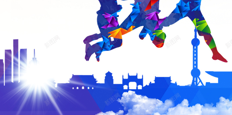 炫酷放飞梦想背景psd设计背景_新图网 https://ixintu.com 理想 梦想 炫酷 城市剪影 几何 H5背景 放飞梦想 愉快 扁平 渐变
