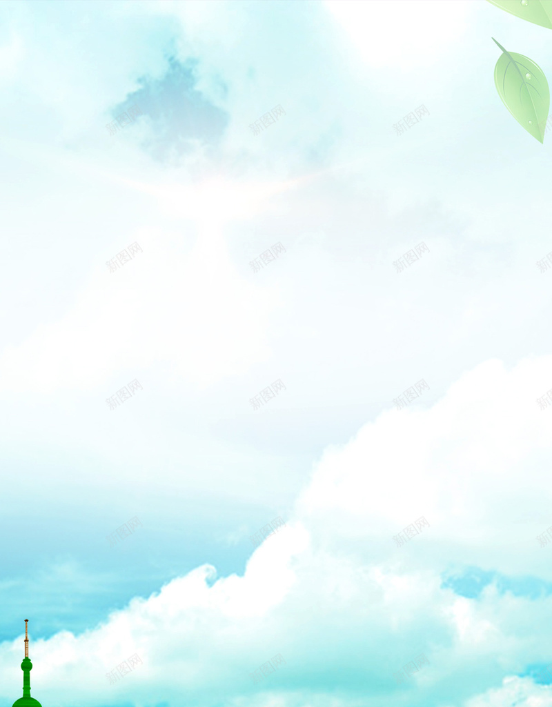 黄色花卉H5背景jpg设计背景_新图网 https://ixintu.com 几何 扁平 渐变 花卉 黄色 H5背景 城市 H5 h5