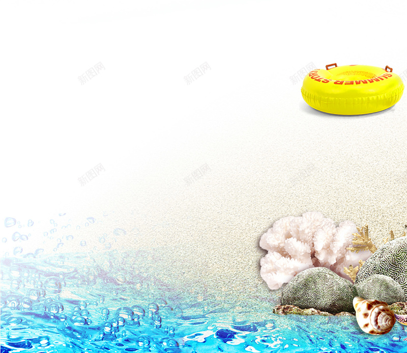 夏季冰感商业促销海报psd设计背景_新图网 https://ixintu.com 夏季 冰感 清凉 简约 蓝色 促销 商业白色 激情 狂欢