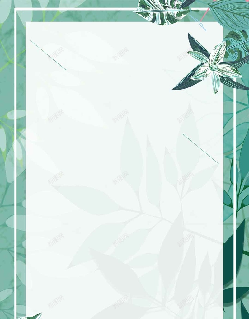 夏季商城大促销小清新H5背景素材psd设计背景_新图网 https://ixintu.com 促销活动海报 商城促销海报 夏季 大促 花卉 夏季商城大促销 小清新H5背景素材