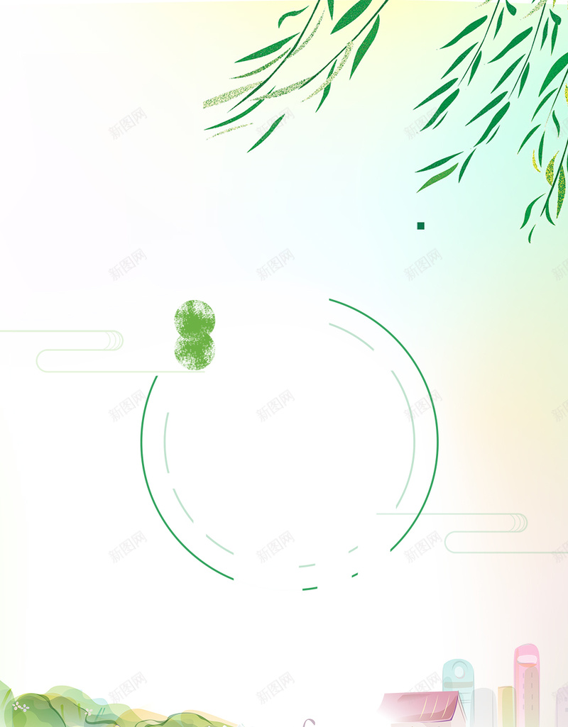 绿色手绘荷花小清新PSD分层H5背景素材psd设计背景_新图网 https://ixintu.com 背景素材 小清新 手绘 绿色 荷花 PSD分层 H5 柳条 柳树 荷塘 小路 建筑 几何 中国风