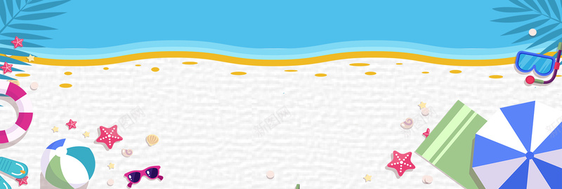 暑假旅行季可爱卡通海边bannerpsd设计背景_新图网 https://ixintu.com 暑假旅行季 暑假出游 暑期旅游 旅行 可爱 卡通 海边 遮阳伞