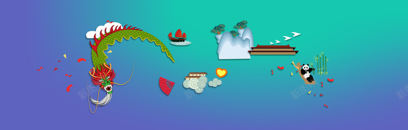 中国文化传播banner背景psd设计背景_新图网 https://ixintu.com 龙 熊猫 香油 龙舟 扁平 中国建筑 海报banner 渐变 几何