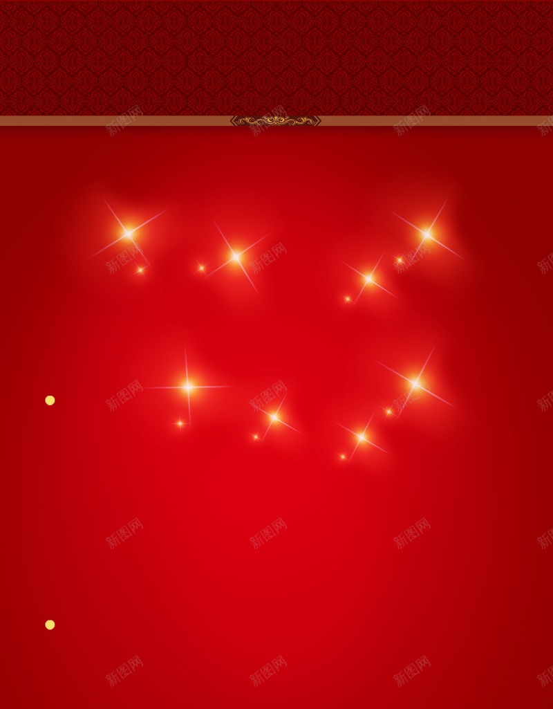 企业文化展板背景素材psd设计背景_新图网 https://ixintu.com 企业文化展板 企业文化标语 企业文化栏 企业团队 企业文化 城市 金融 红色 展架