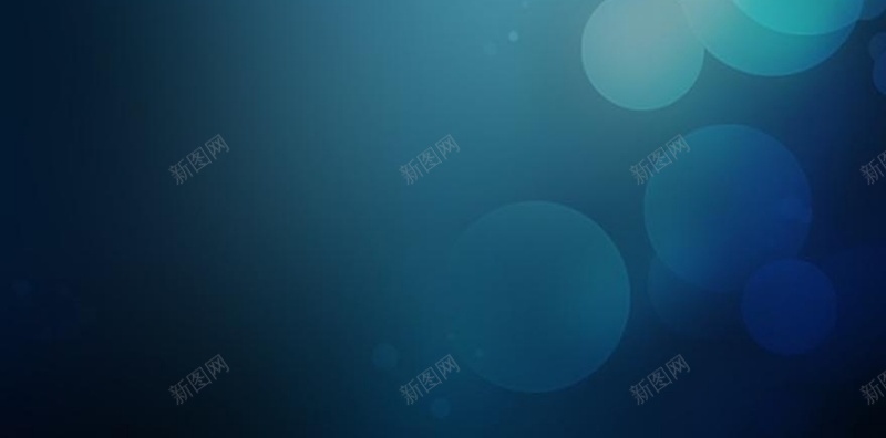 渐变蓝色发光圆圈H5背景素材jpg设计背景_新图网 https://ixintu.com 发光 圆圈 扁平 渐变 蓝色 H5 几何