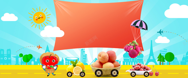 食品卡通蓝色海报banner背景psd设计背景_新图网 https://ixintu.com 食品 食物 吃货 天空 建筑 零食 水果 苹果 草莓 幕布 卡通 蓝色 海报 banner 背景