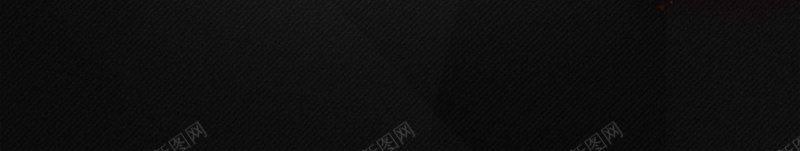 几何简约宣传推广活动jpg设计背景_新图网 https://ixintu.com 几何 宣传 推广 活动 简约 色彩 三角 红 黄 绿
