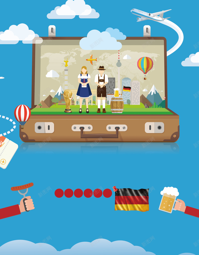 卡通创意夏季柏林旅行背景psd设计背景_新图网 https://ixintu.com 夏季旅游 毕业旅行 行李箱 创意 卡通 柏林旅行 浪漫德国之旅 简约 相约柏林 欧洲柏林
