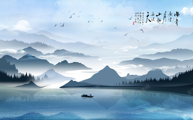 山水船诗句树jpg设计背景_新图网 https://ixintu.com 山水 船 诗句 树