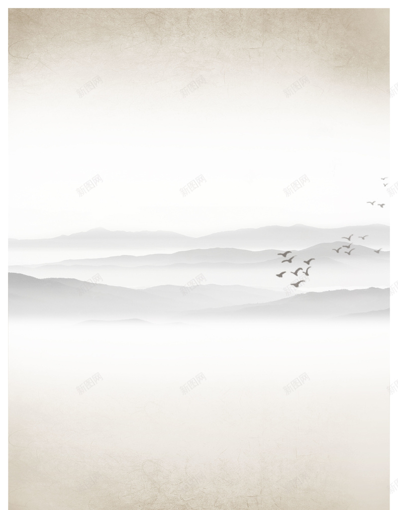 精美大气的水墨风格杂志背景jpg设计背景_新图网 https://ixintu.com 水墨风格 大气的 杂志 精美 背景 大气
