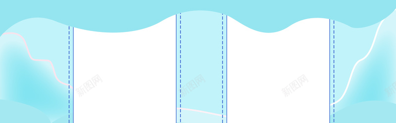 蓝色清爽干净医疗简约大气背景图jpg设计背景_新图网 https://ixintu.com 医疗 干净 清爽 简约 蓝色 大气 banner 背景图 波纹 拼接 医疗机械 宣传图