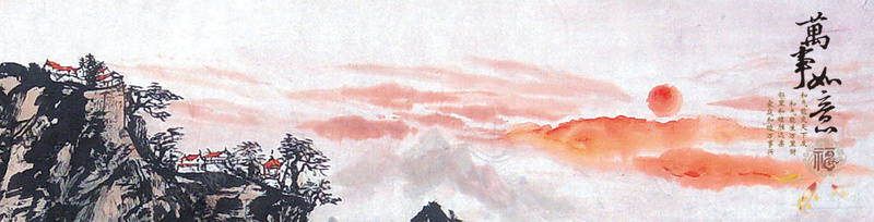 国画山水画淘宝背景图bannerpsd设计背景_新图网 https://ixintu.com 海报banner banner 国画山水画 淘宝背景图 中国风