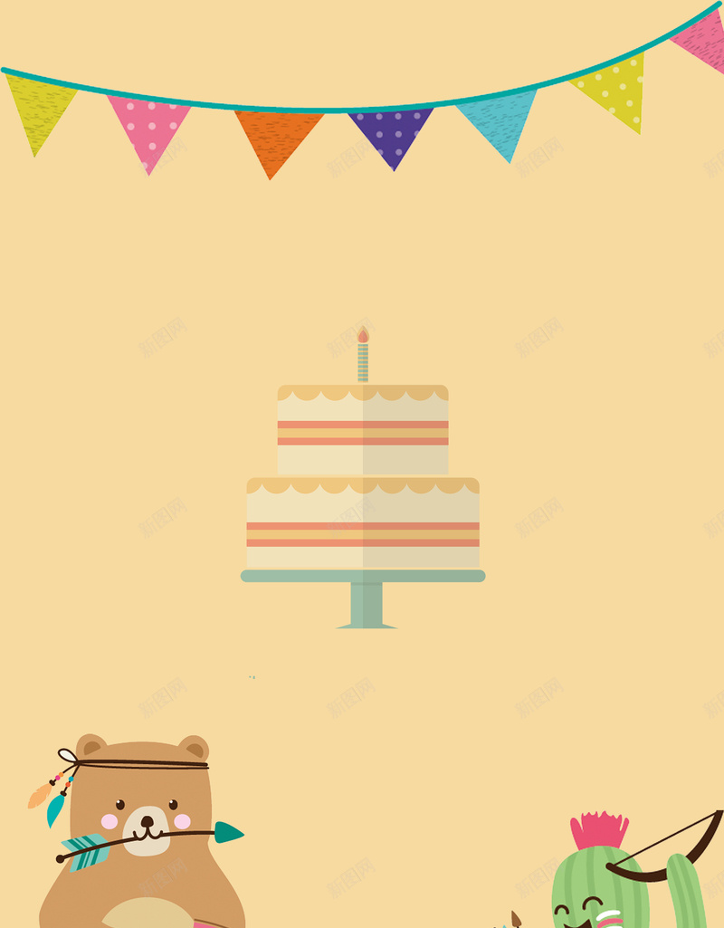 手绘卡通熊平面广告psd高清背景_新图网 https://ixintu.com 卡通背景 平面广告 手绘背景 彩旗 熊 黄色背景 插画 生日会 开学季