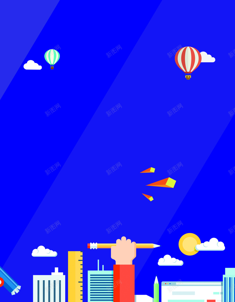 精典教育2017海报设计psd设计背景_新图网 https://ixintu.com 学校招生 教育培训 海报设计 托福 雅思 雅思考试 托福考试 雅思培训学校 托福培训学校