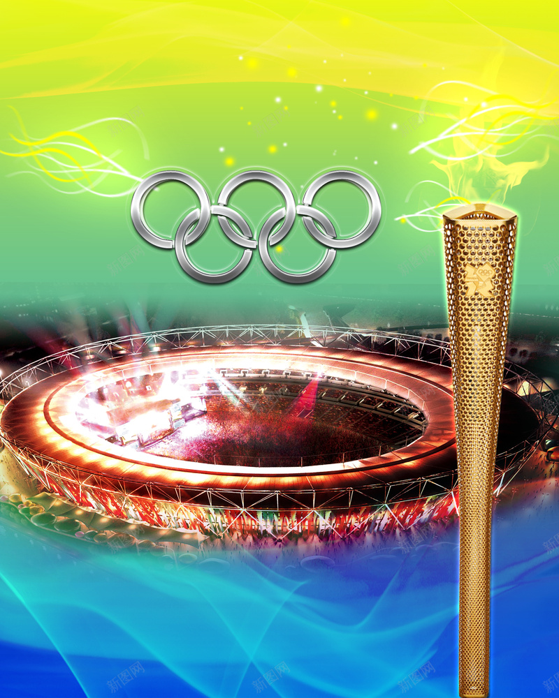 大气五环奥运火炬绿色背景素材psd设计背景_新图网 https://ixintu.com 五环 大气 奥运 火炬 绿色 背景 鸟巢 北京 蓝色 波纹
