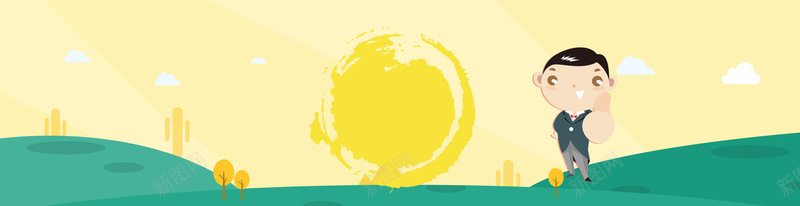 金融扁平式banner创意广告psd设计背景_新图网 https://ixintu.com 金融 建筑 财经 融资 海报banner 扁平 渐变 几何