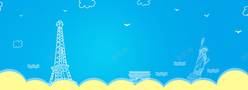 淘宝首页海报背景jpg设计背景_新图网 https://ixintu.com 蓝色 卡通 海报banner 童趣 手绘 婴儿用品