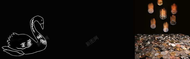 金融黑天鹅背景psd设计背景_新图网 https://ixintu.com 背景banner 商务 天鹅 金融 黑色