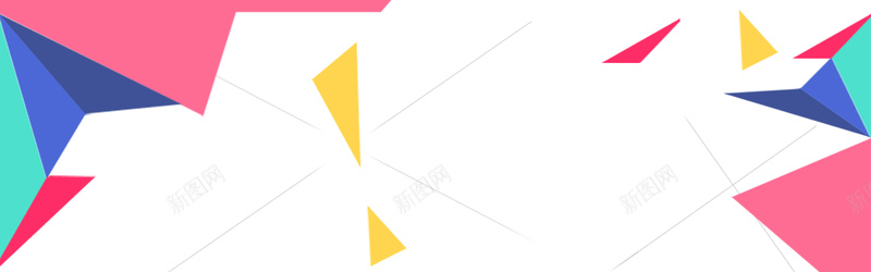淘宝广告bannerpsd设计背景_新图网 https://ixintu.com 全屏 全屏海报 设计 时尚 糖果色 淘宝广告banner 时尚女士包包 包包 甜美 优雅 海报 海报banner 扁平 渐变 几何