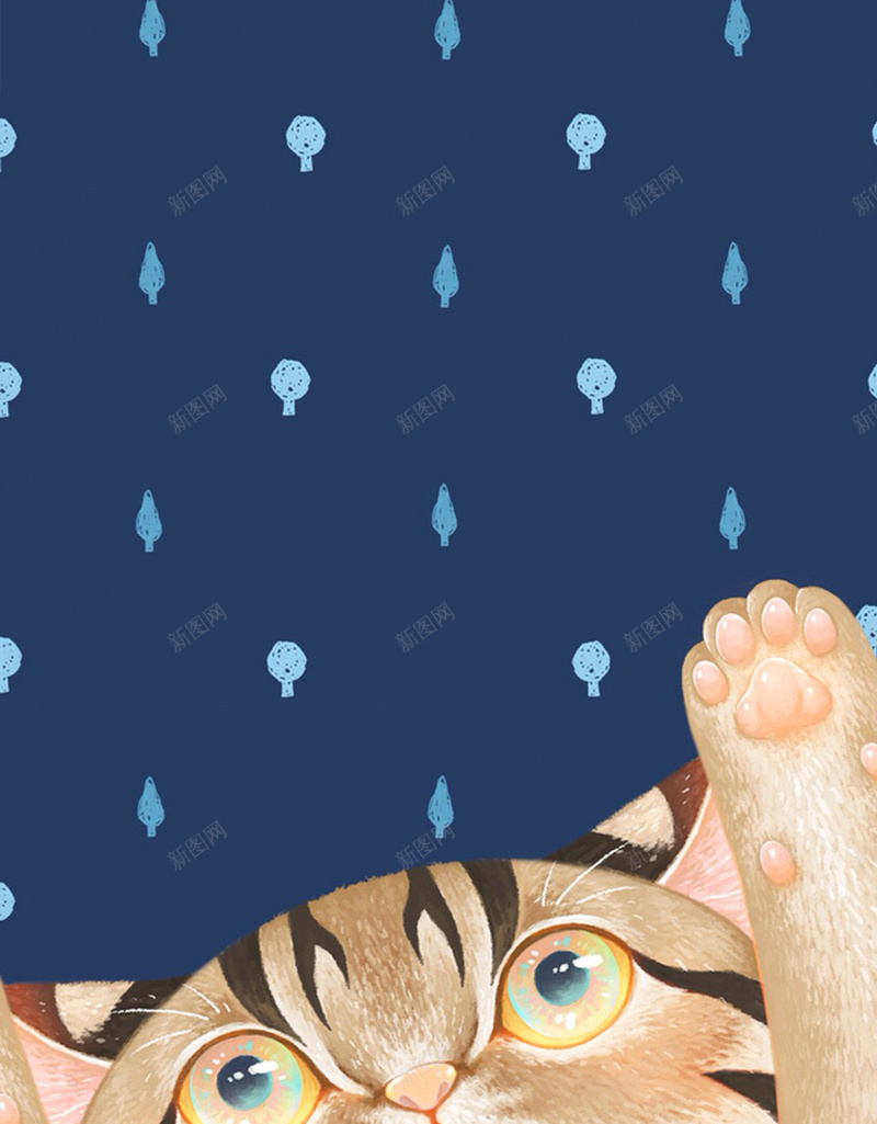蓝色卡通萌萌猫咪H5背景素材jpg设计背景_新图网 https://ixintu.com 蓝色 猫咪 卡通 猫 动物 H5 童趣 手绘