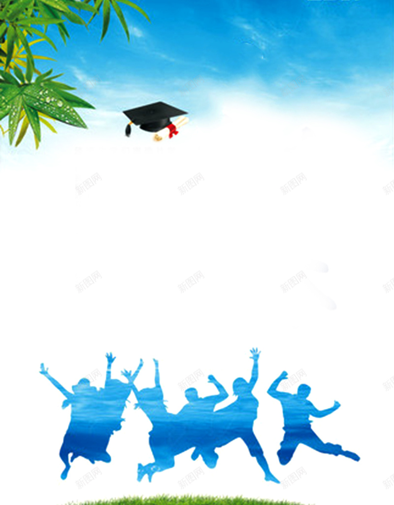 酷炫毕业季海报背景图jpg设计背景_新图网 https://ixintu.com 大学 学校 校园 热血 青春 偶像 励志 青年 致青春 毕业典礼 温暖