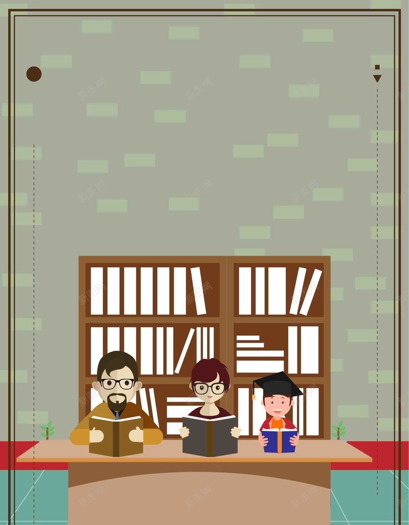 战考研从这里开始高效备考教育培训psd设计背景_新图网 https://ixintu.com 从这里开始 教育培训 卡通插画 高考班 培训班 战考研 高效备考 考研补课班 高